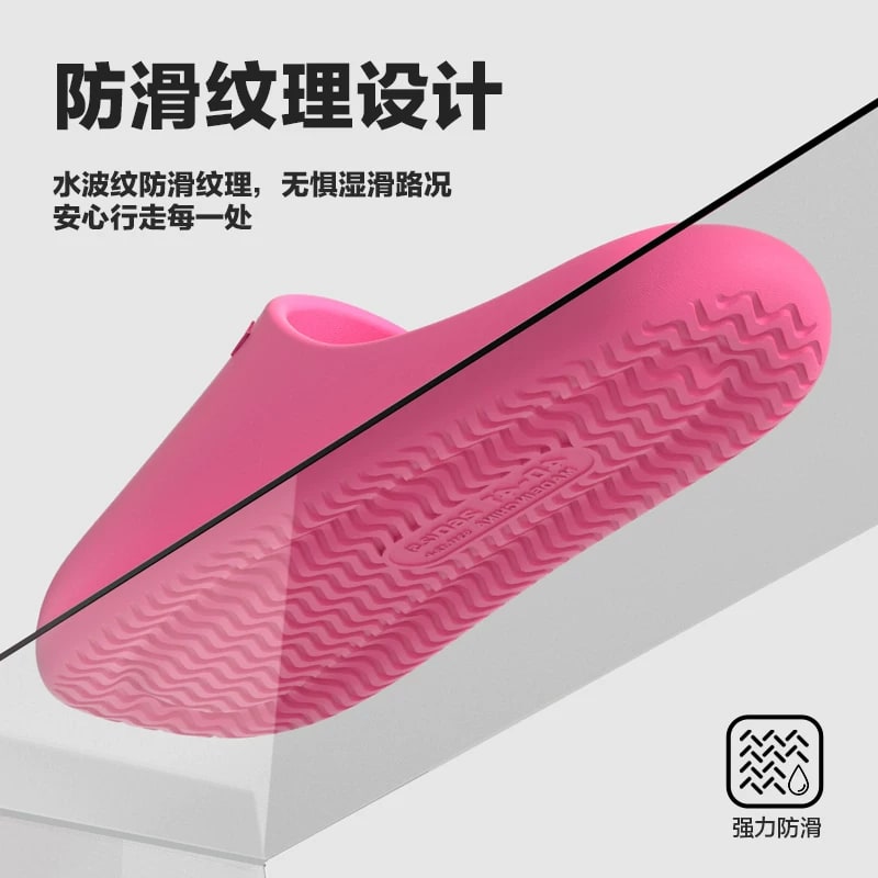 PUXI Anti-Slip EVA Bathroom Slippers photo 6