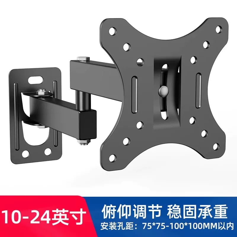 Yinjiang SSL012-3 Full-Motion Wall Mount for Monitors and TVs photo 6