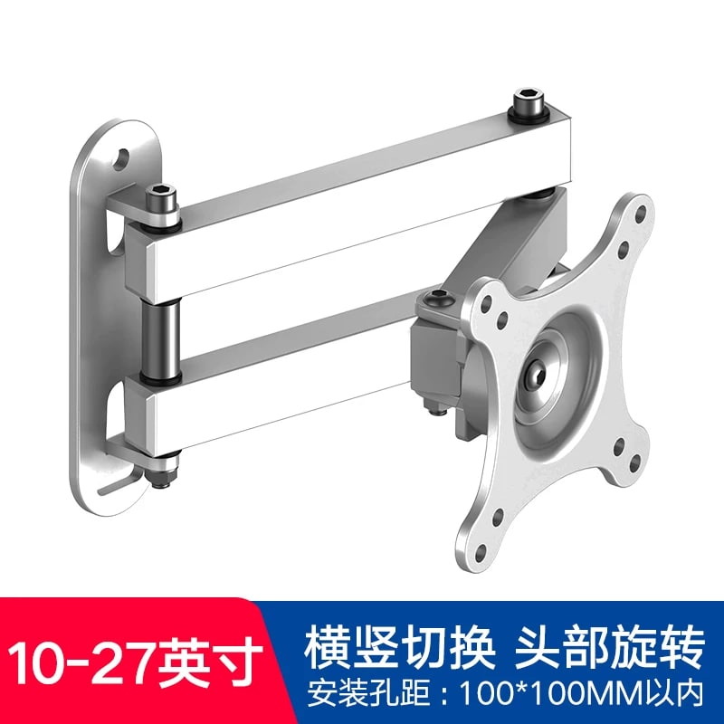 Yinjiang SSL012-3 Full-Motion Wall Mount for Monitors and TVs photo 3