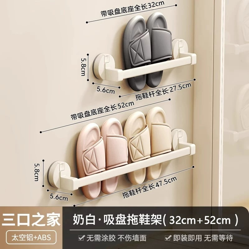 Suction-Mounted Bathroom Slipper and Shoe Rack photo 4