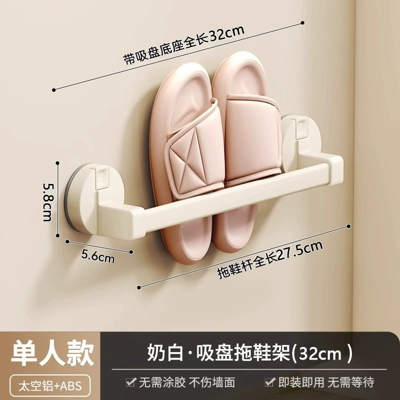 Suction-Mounted Bathroom Slipper and Shoe Rack — Home & Furniture on G+ Market