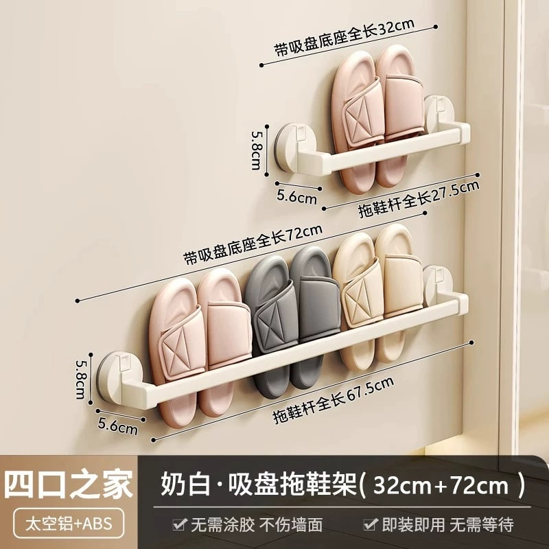 Suction-Mounted Bathroom Slipper and Shoe Rack photo 5