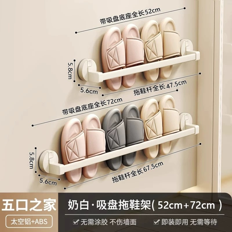 Suction-Mounted Bathroom Slipper and Shoe Rack photo 6