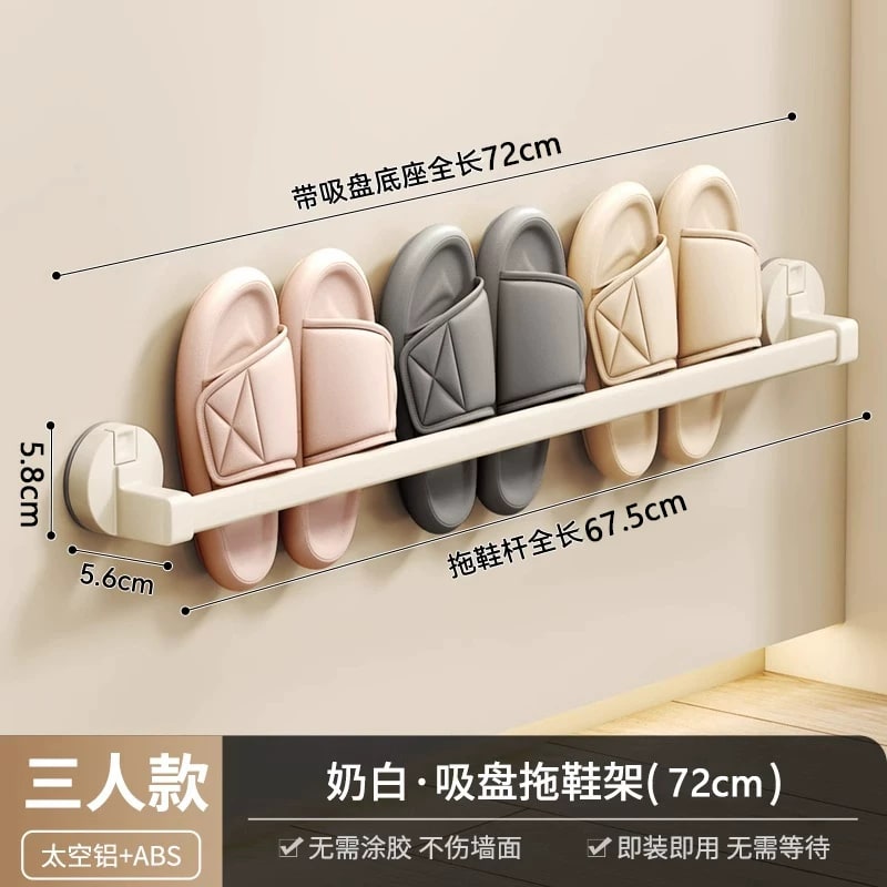 Suction-Mounted Bathroom Slipper and Shoe Rack photo 3