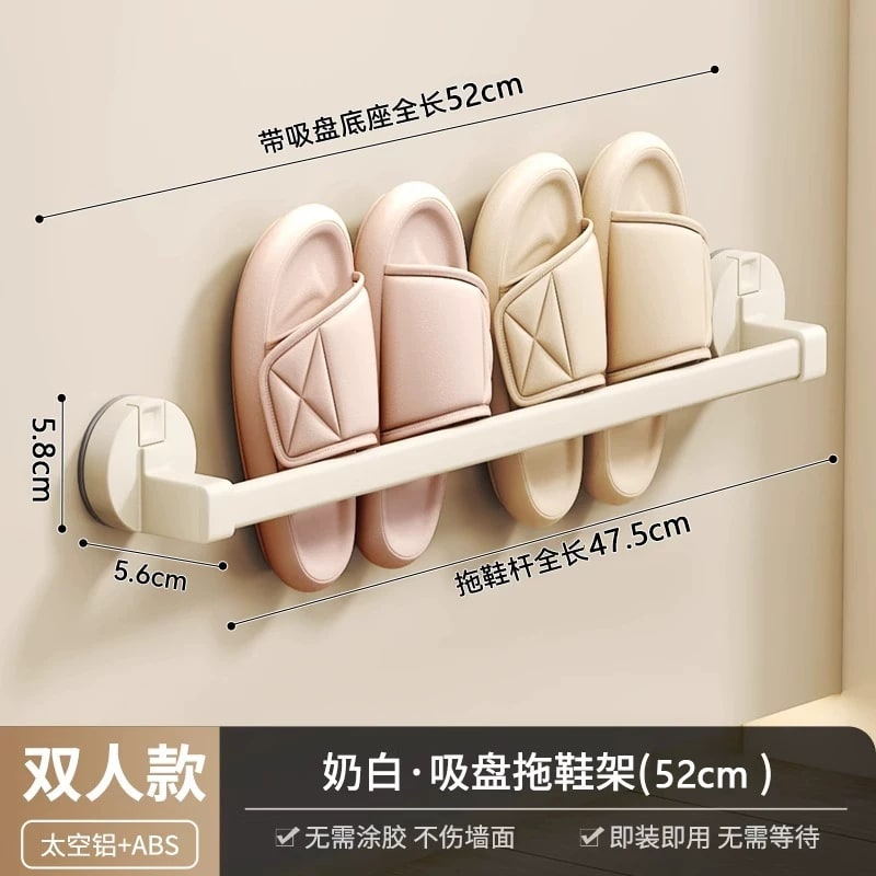 Suction-Mounted Bathroom Slipper and Shoe Rack photo 2