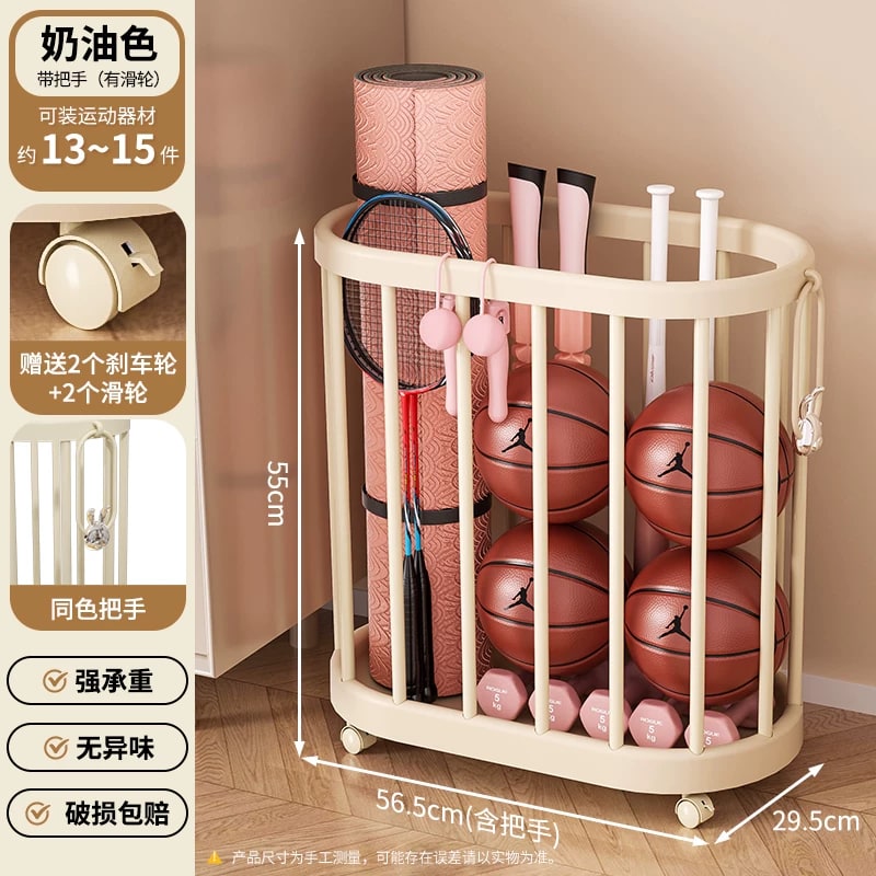 Rolling Sports Equipment Storage Rack photo 5