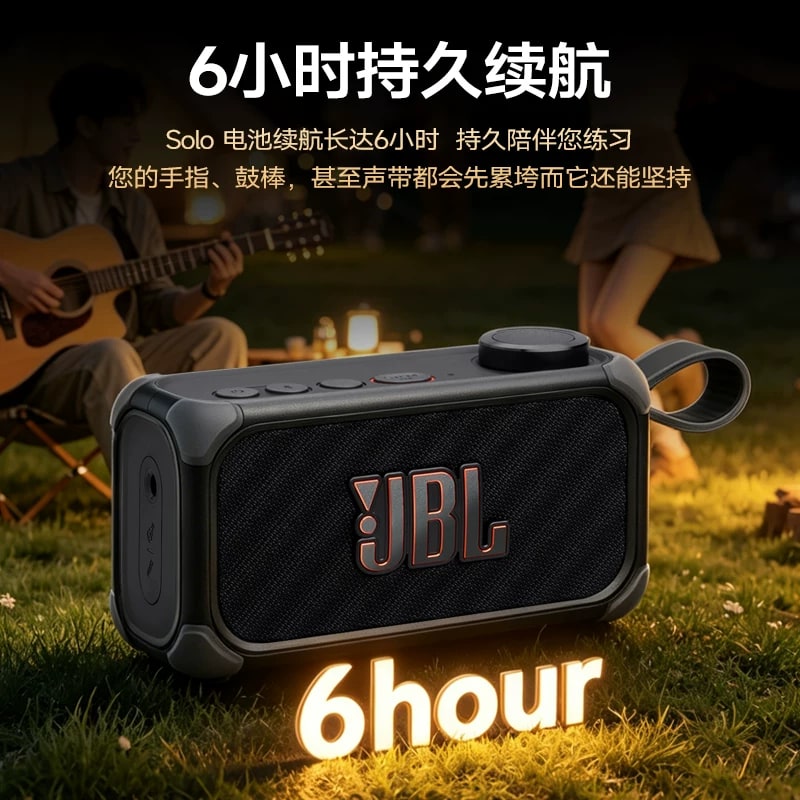 JBL Bandbox Solo AI Practice Amp and Speaker photo 5