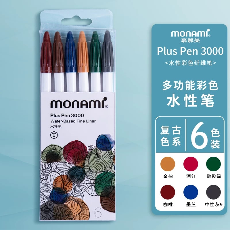 Monami Plus Pen 3000 Fibre Tip Colour Pen Set photo 3