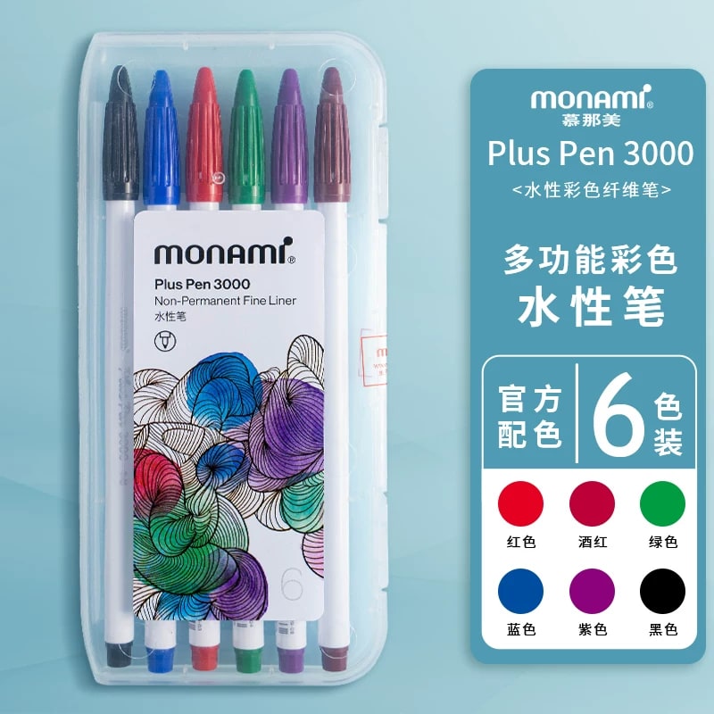 Monami Plus Pen 3000 Fibre Tip Colour Pen Set — All products on G+ Market