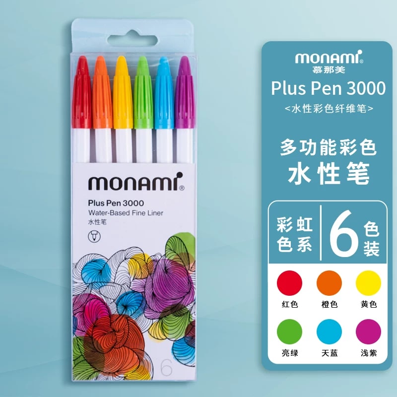 Monami Plus Pen 3000 Fibre Tip Colour Pen Set photo 2