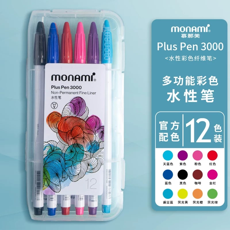 Monami Plus Pen 3000 Fibre Tip Colour Pen Set photo 5