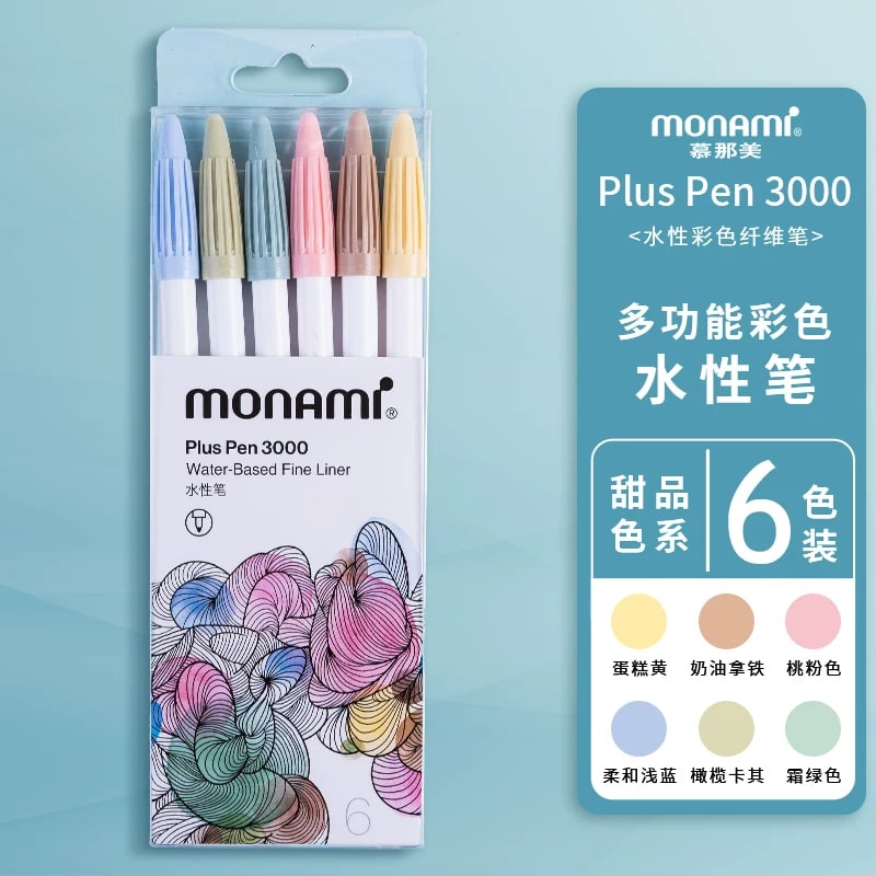 Monami Plus Pen 3000 Fibre Tip Colour Pen Set photo 4