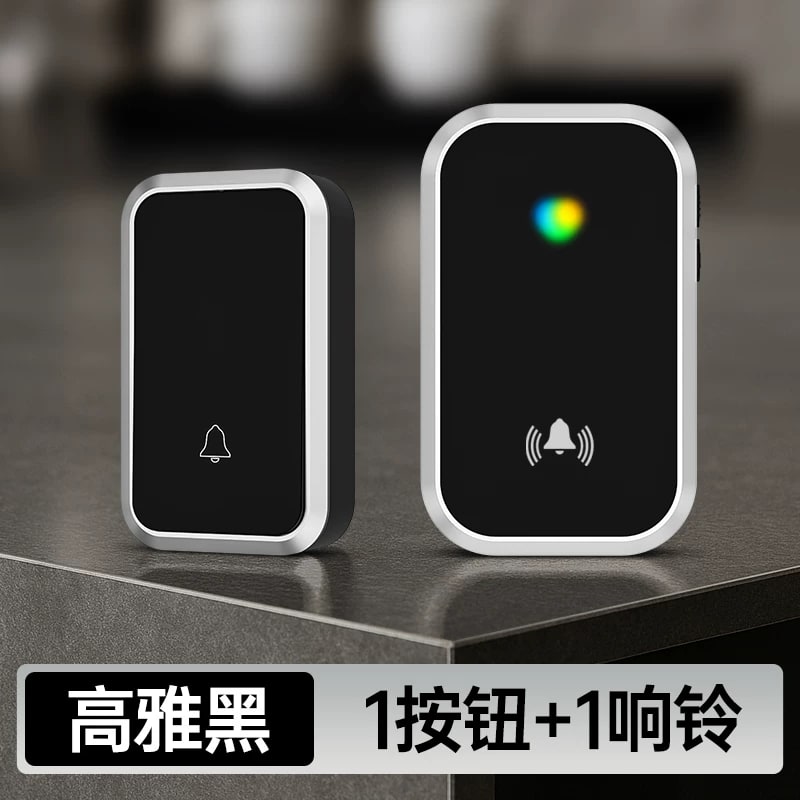Waterproof Long-Range Wireless Door Chime Set photo 5