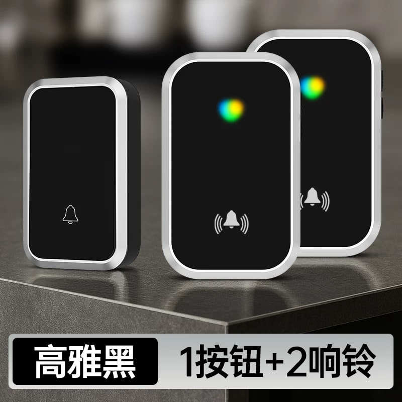Waterproof Long-Range Wireless Door Chime Set — Electronics on G+ Market