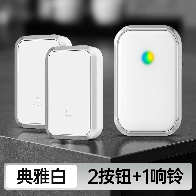 Waterproof Long-Range Wireless Door Chime Set photo 4