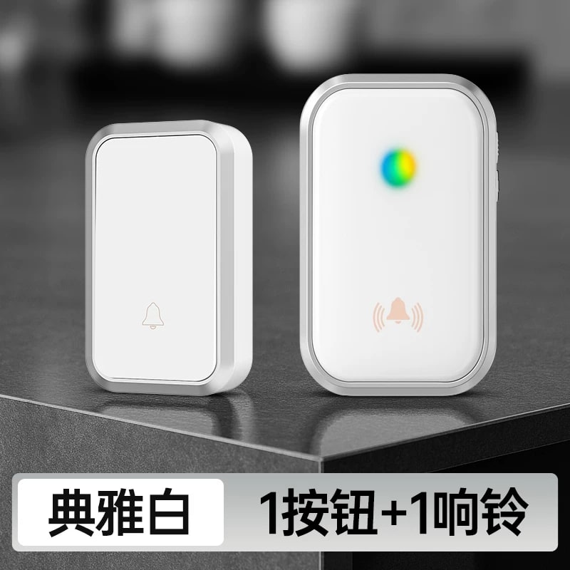 Waterproof Long-Range Wireless Door Chime Set photo 6