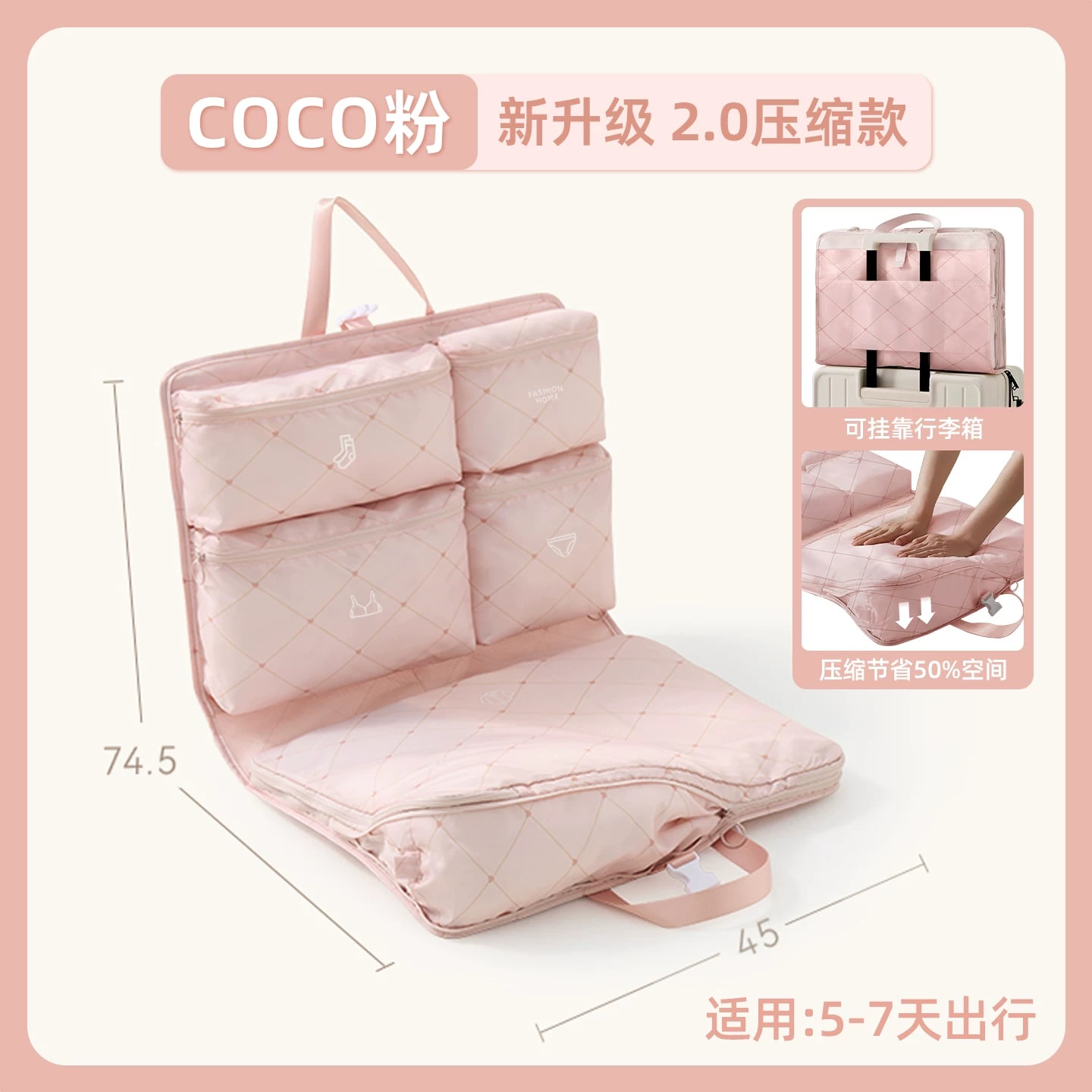 Seven-in-One Hanging Travel Organiser photo 6