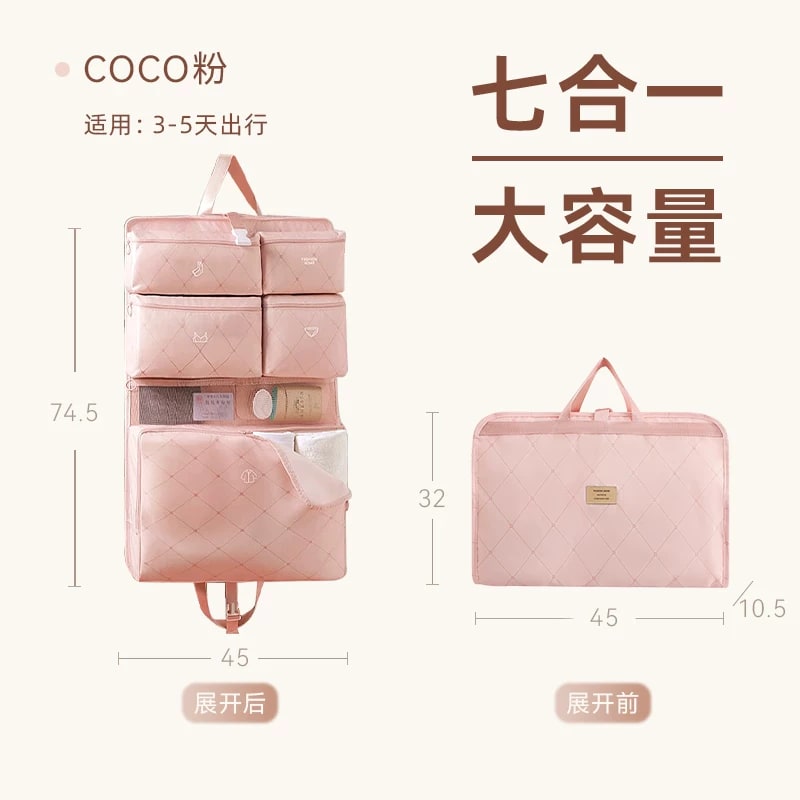 Seven-in-One Hanging Travel Organiser — Fashion on G+ Market