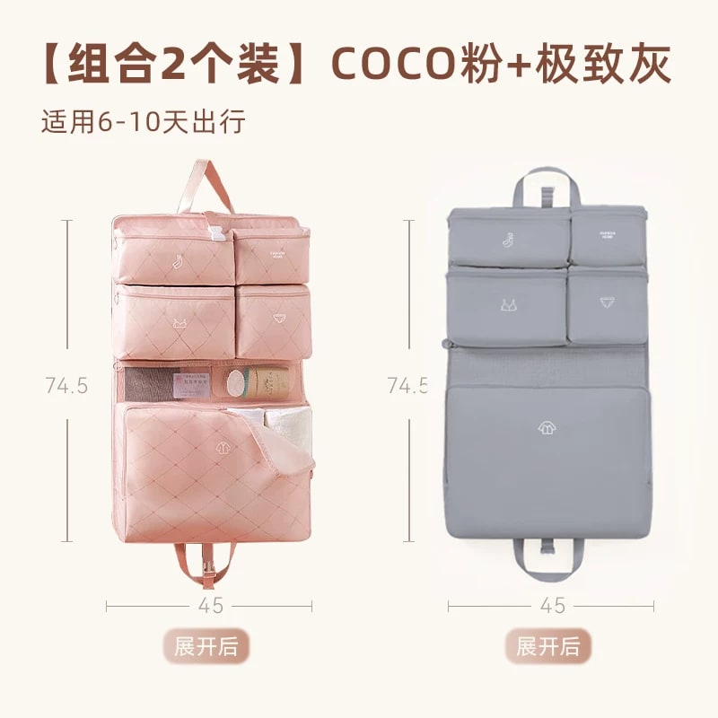 Seven-in-One Hanging Travel Organiser photo 5