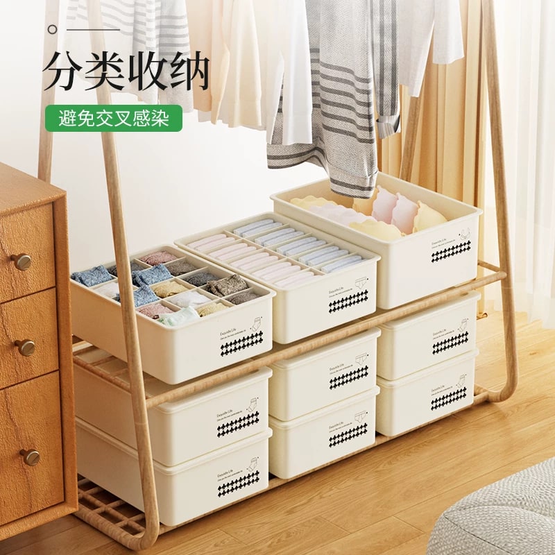 Lidded Underwear and Bra Drawer Organiser Set photo 2