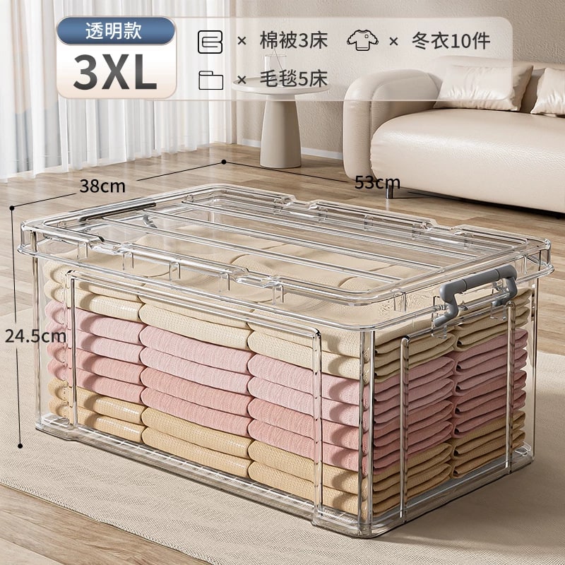 Thickened Clear Storage Box with Clip Lid photo 5