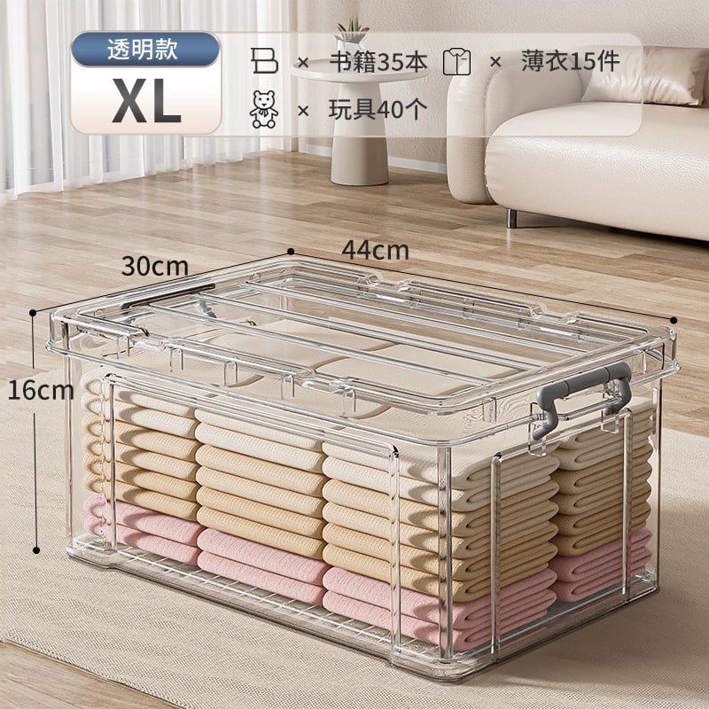 Thickened Clear Storage Box with Clip Lid photo 3