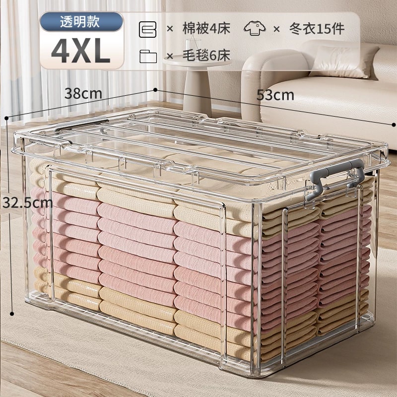 Thickened Clear Storage Box with Clip Lid photo 6