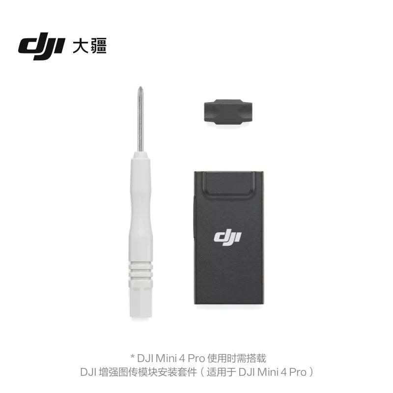 DJI Enhanced Transmission Module 4G - Drone Accessory — Electronics on G+ Market