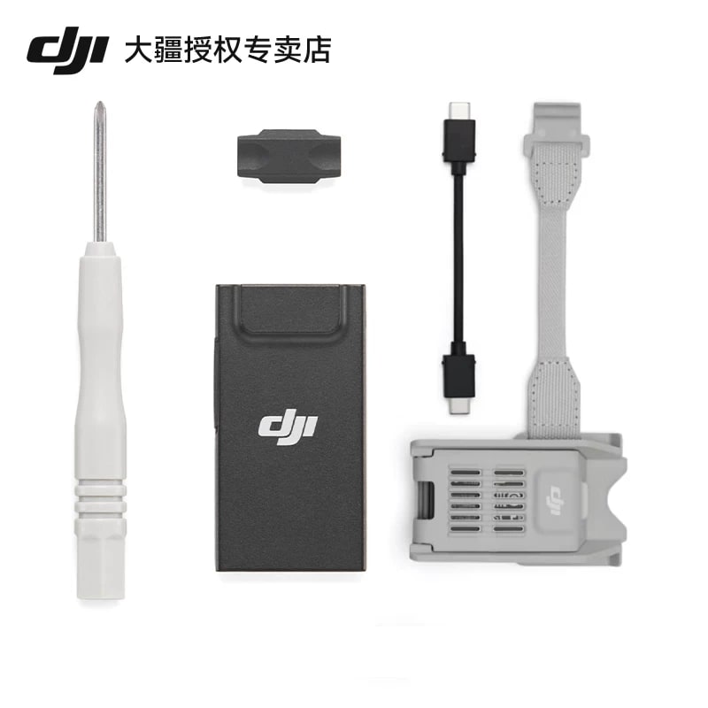 DJI Enhanced Transmission Module 4G - Drone Accessory photo 4