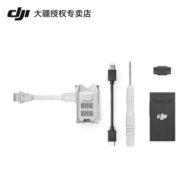 DJI Enhanced Transmission Module 4G - Drone Accessory photo 3