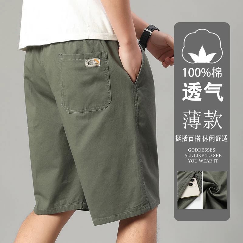Men's Lightweight Cotton Shorts photo 6