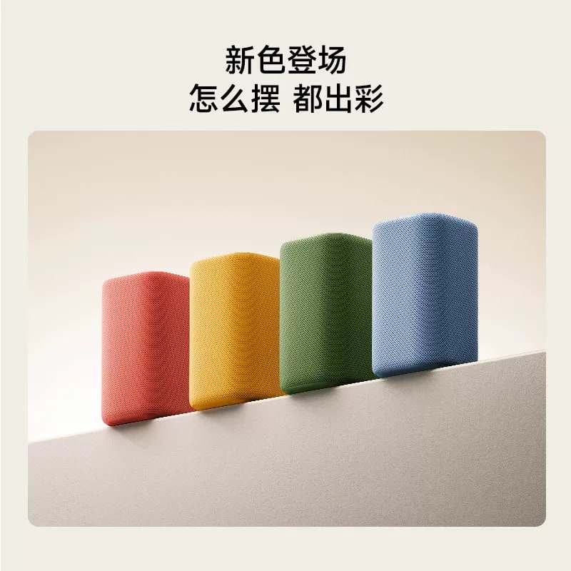 Xiaomi Smart Speaker with Voice Control photo 6