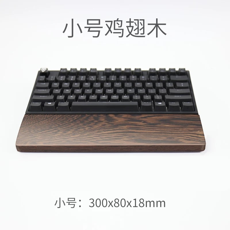 Solid Wood Keyboard Wrist Rest photo 3