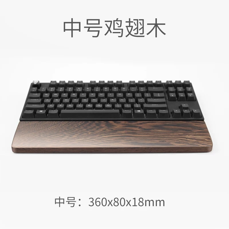 Solid Wood Keyboard Wrist Rest photo 4
