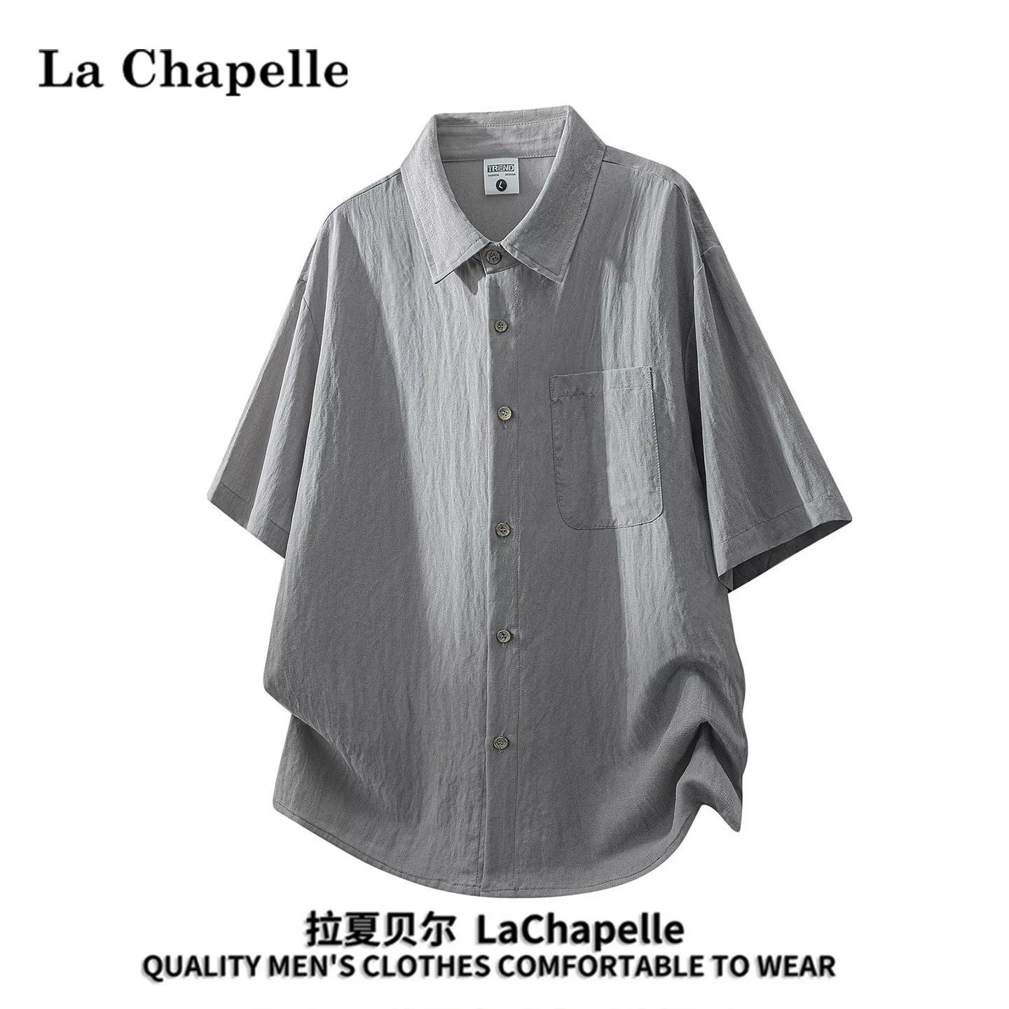 La Chapelle Men's Linen-Look Short-Sleeve Shirt and Wide-Leg Trouser… photo 6