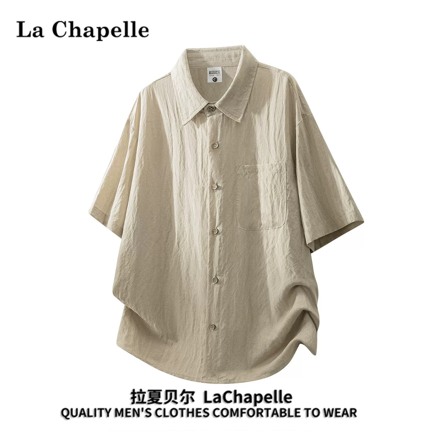 La Chapelle Men's Linen-Look Short-Sleeve Shirt and Wide-Leg Trouser… photo 4