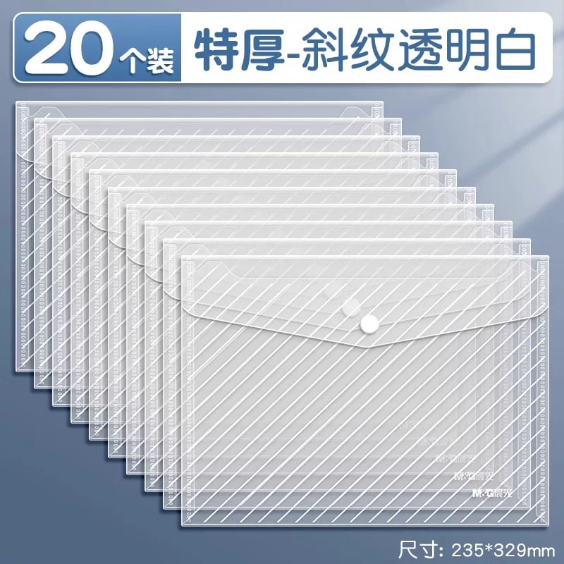 A4 Waterproof Document Pouches photo 4
