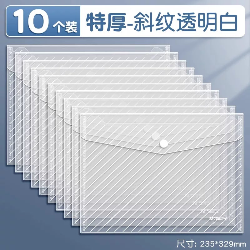 A4 Waterproof Document Pouches — All products on G+ Market