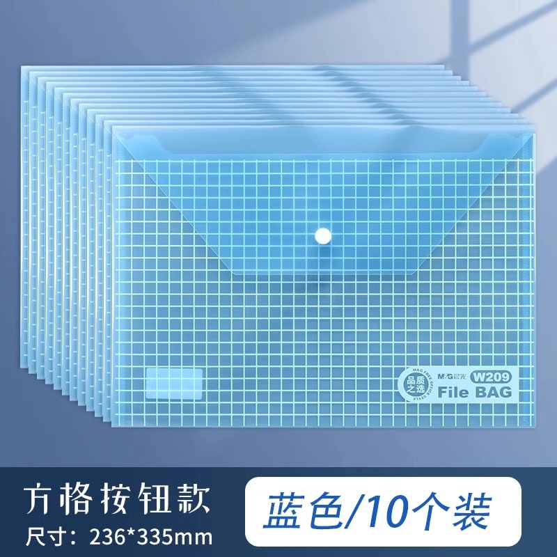 A4 Waterproof Document Pouches photo 3