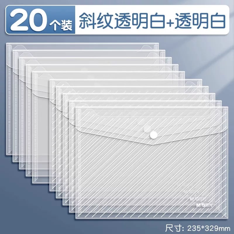 A4 Waterproof Document Pouches photo 6
