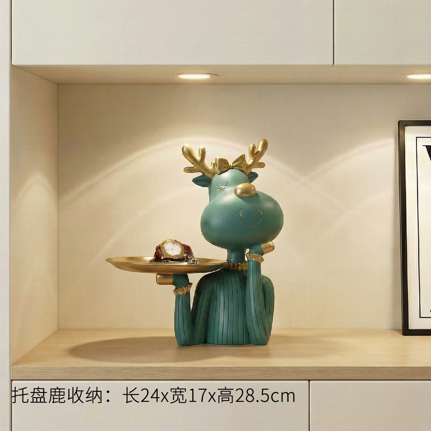 Decorative Deer Key and Trinket Tray photo 2