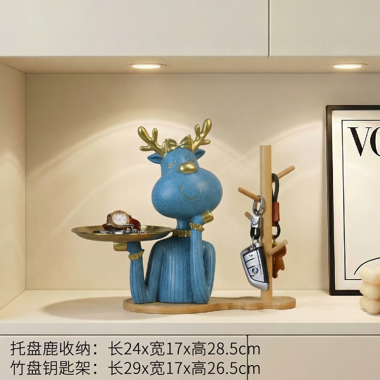 Decorative Deer Key and Trinket Tray photo 3
