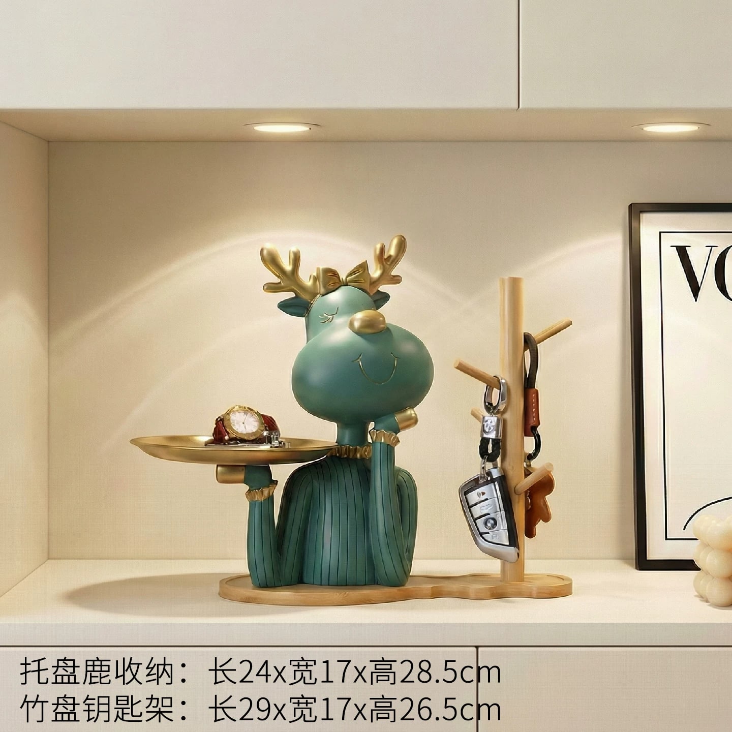 Decorative Deer Key and Trinket Tray — Home & Furniture on G+ Market