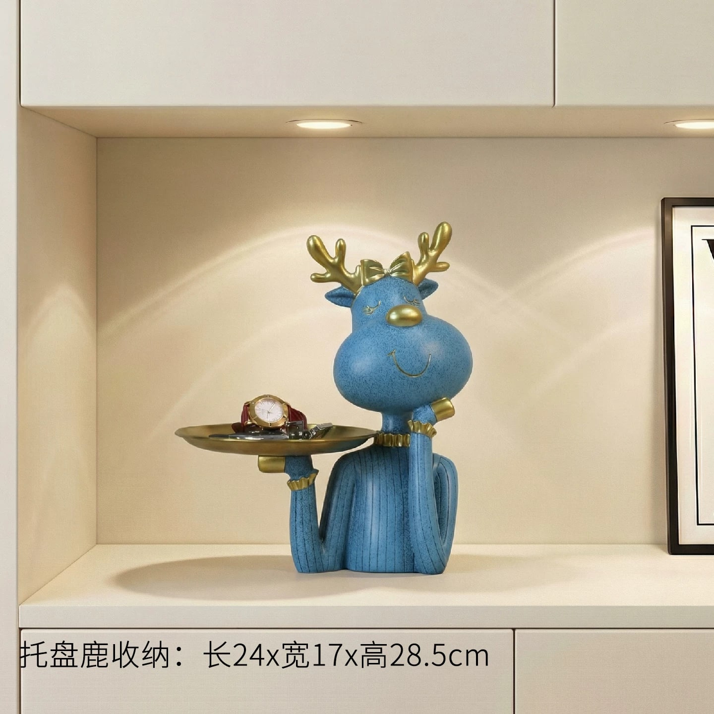Decorative Deer Key and Trinket Tray photo 4