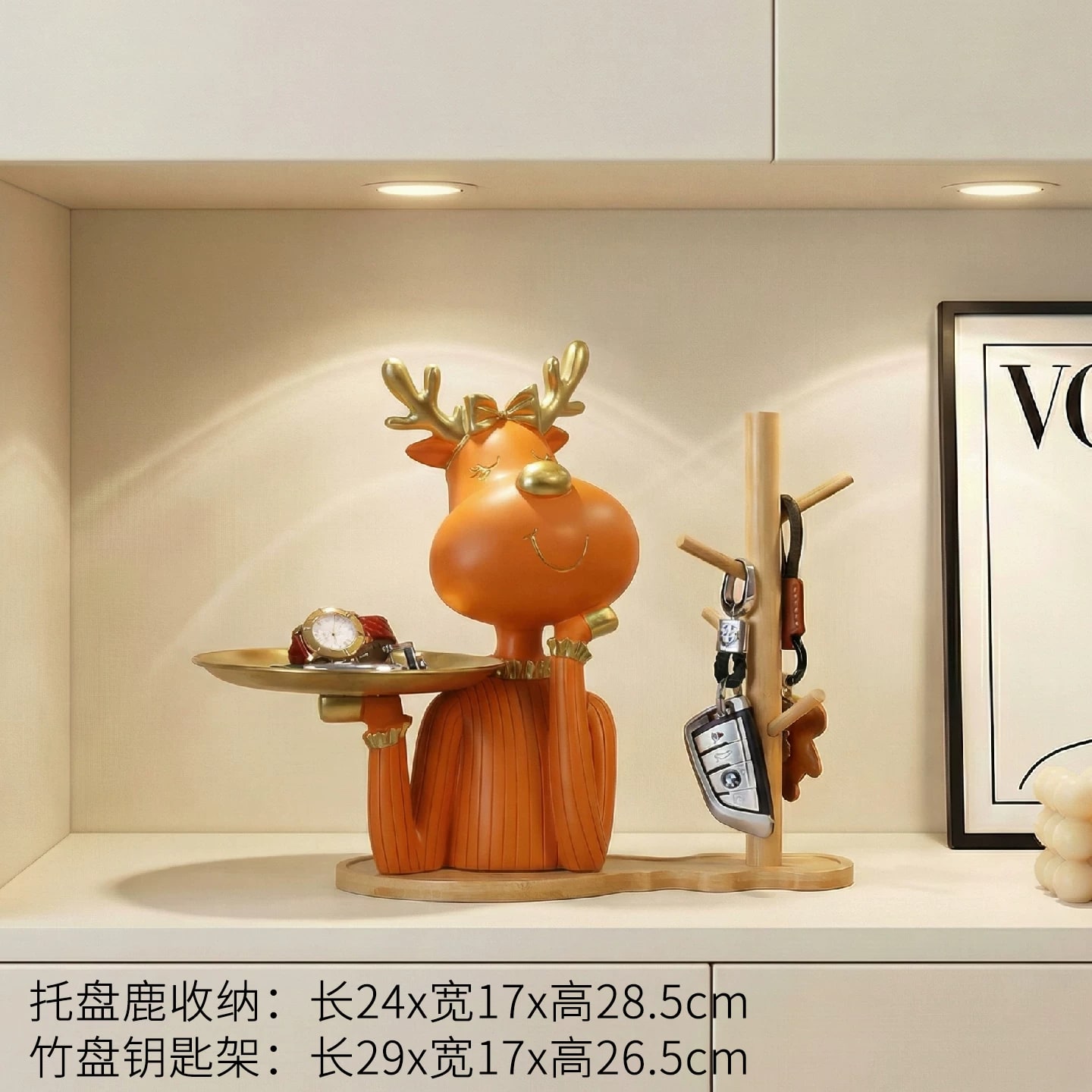 Decorative Deer Key and Trinket Tray photo 5