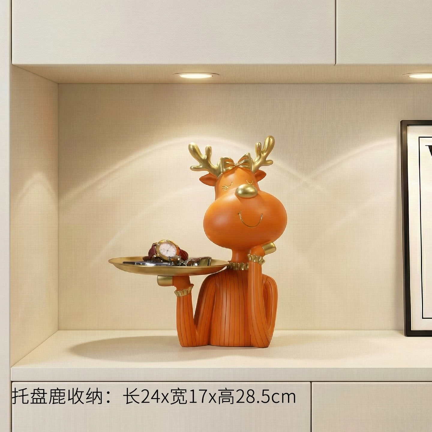 Decorative Deer Key and Trinket Tray photo 6