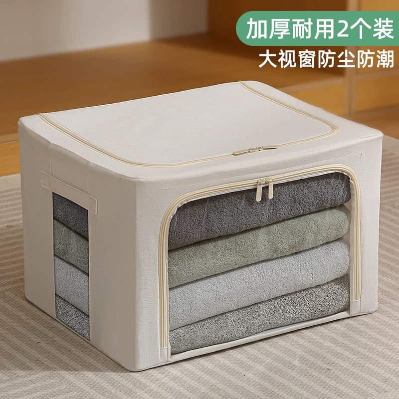 Cotton-Linen Folding Clothes Storage Box photo 6