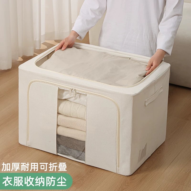 Cotton-Linen Folding Clothes Storage Box — Home & Furniture on G+ Market