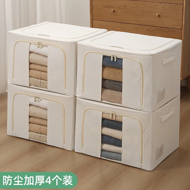 Cotton-Linen Folding Clothes Storage Box photo 4