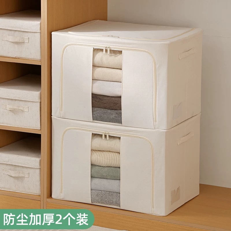 Cotton-Linen Folding Clothes Storage Box photo 2